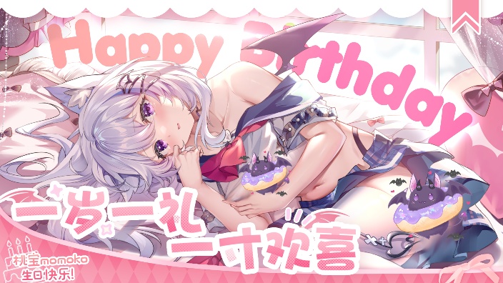 现在是十月吗 的封面图