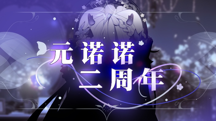 是新的开始啦~!