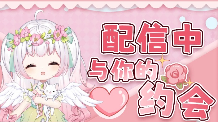 【中日韩】多语种元气治愈系Singer~ 的封面图