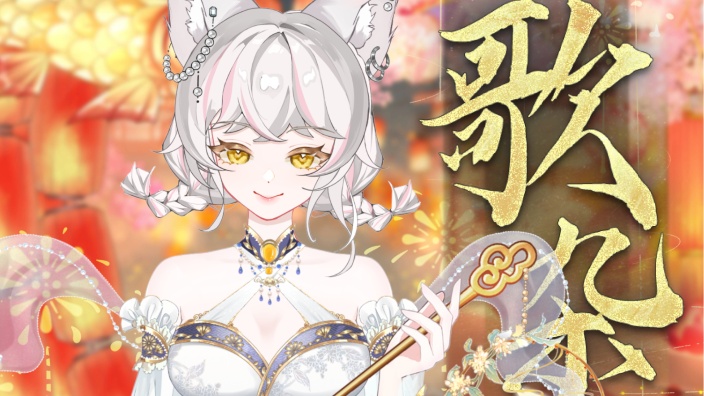 直播帮大学生写作业 的封面图