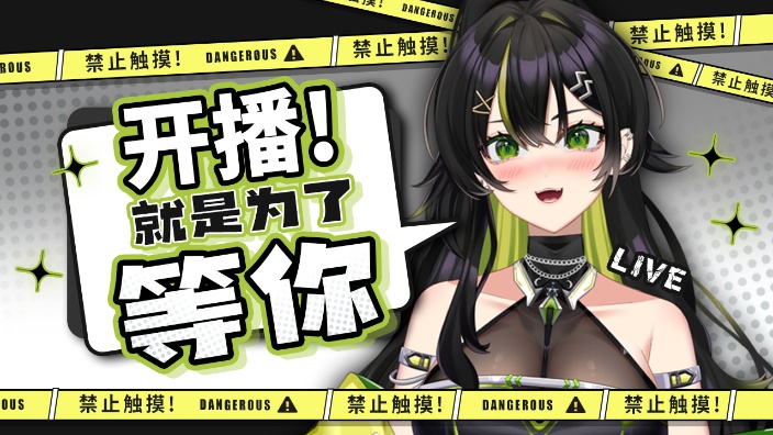 她好 我坏 行了吧? 的封面图