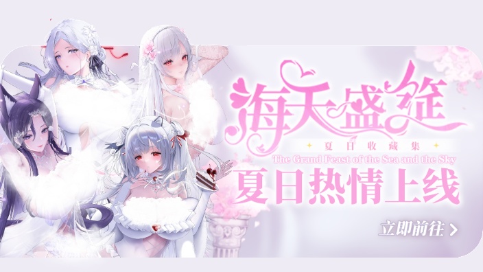 臭脸美女 的封面图