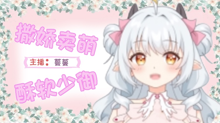 月色暧昧 甜到心底