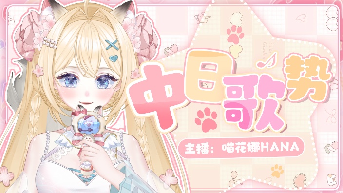 笨嘴快学啊 的封面图