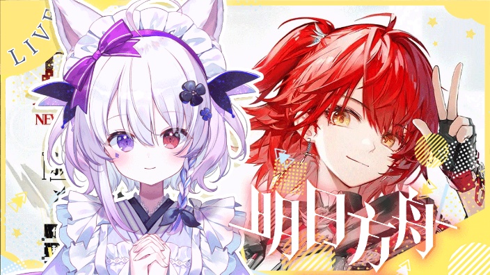 【花玲K】代抽阿能！ 的封面图