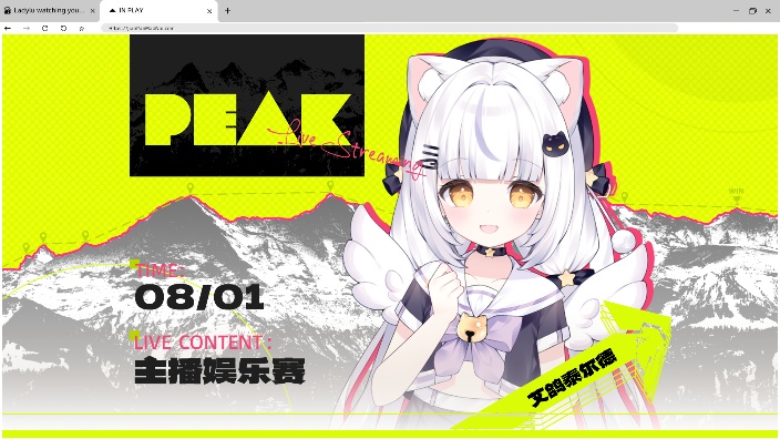 ʚ甜妹三角洲ɞ给老板打失去联系！ 的封面图