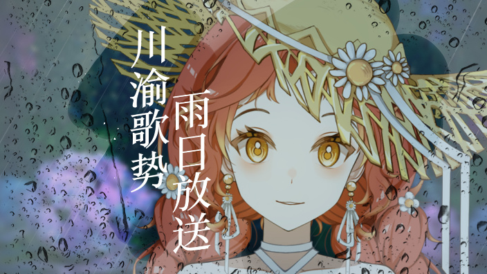 玩玩海龟汤 的封面图