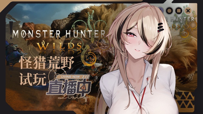 【els】荒野武器随机回!