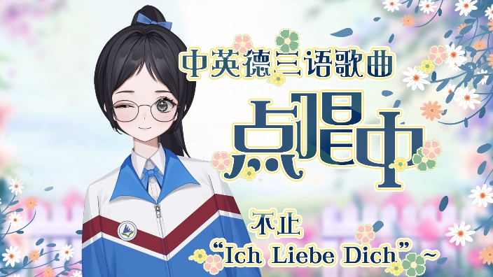 写舰长小纸条&涂鸦 的封面图