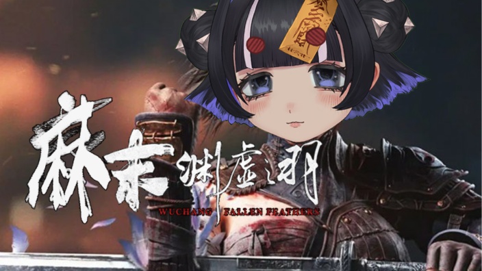 不想玩辣 的封面图