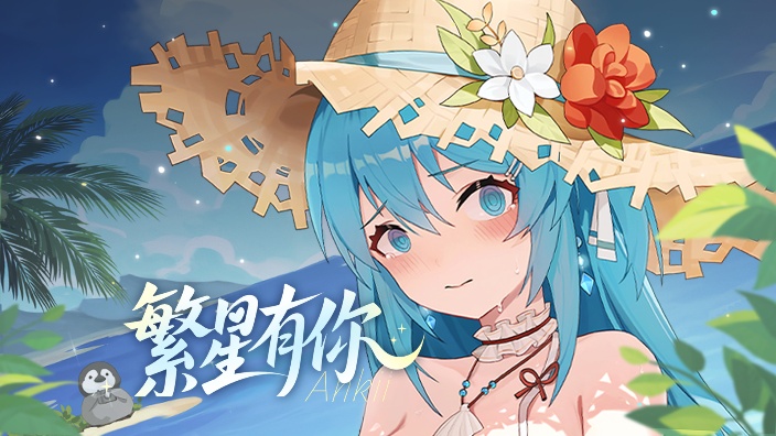 ∑( 口 ||今晚和大家看恐怖故事！！！ 的封面图