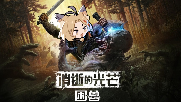 六台O.o 的封面图