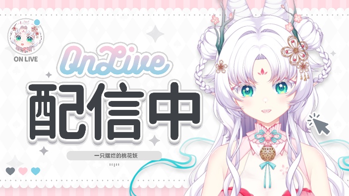 【repo】游戏回加播 的封面图