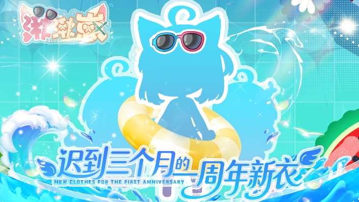 中不中中不中中不中 的封面图
