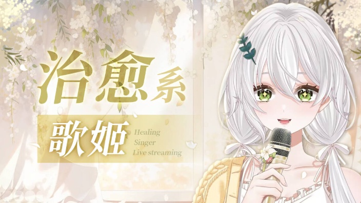 一边版聊一边折腾新电脑qwq