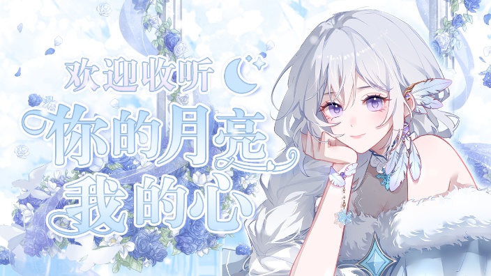 乍见之欢，久处不 的封面图