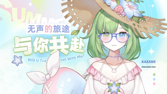 [无声]包菜卷 的封面图