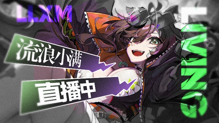 【京V】一起看喜人奇妙夜2 的封面图