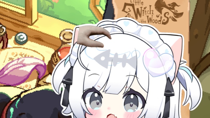 林中小女巫~ 的封面图