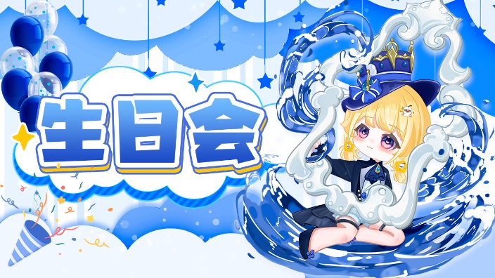 是周五，你可以进来了 的封面图