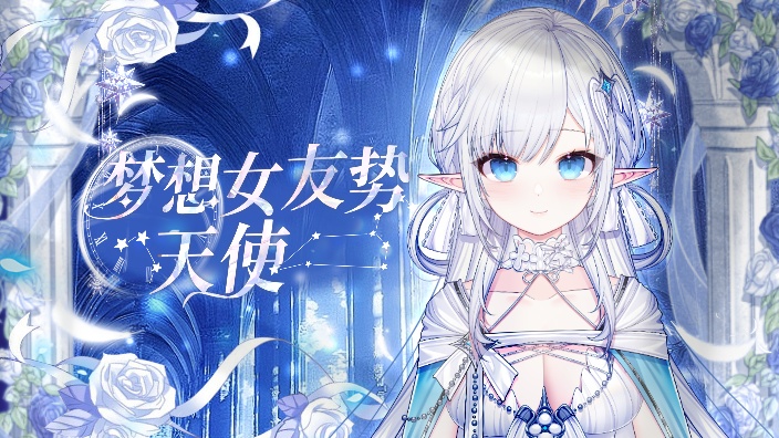 社恐内向小女生 的封面图