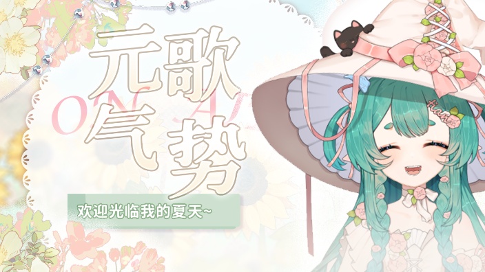 比好声音评委唱的还好听( 的封面图