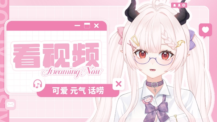 鉴赏粉丝分享的视频 的封面图
