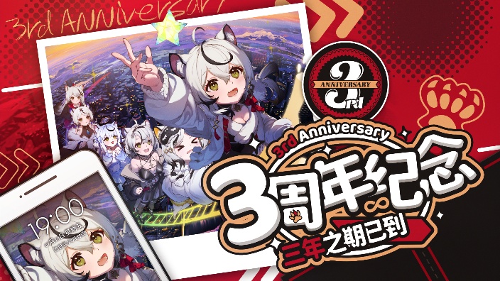 该通辽了!