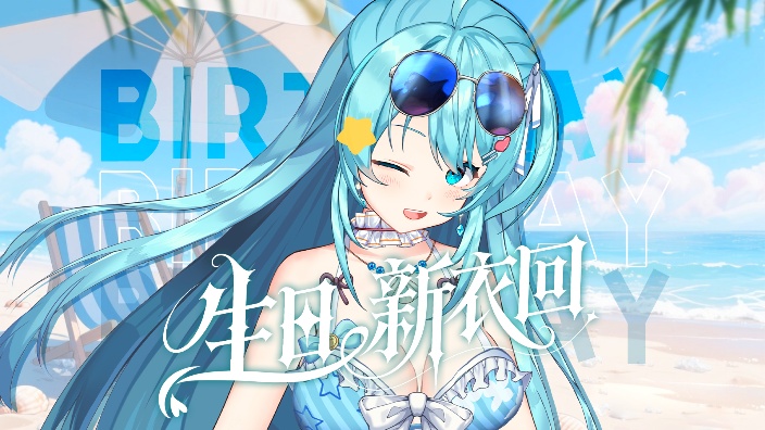 【舰礼】(●°u°●)我已就绪，准备起飞 的封面图