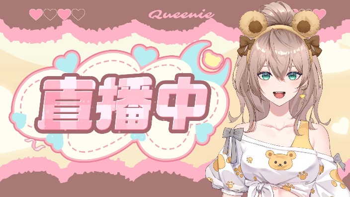 你知道的我最喜欢打僵尸了 的封面图