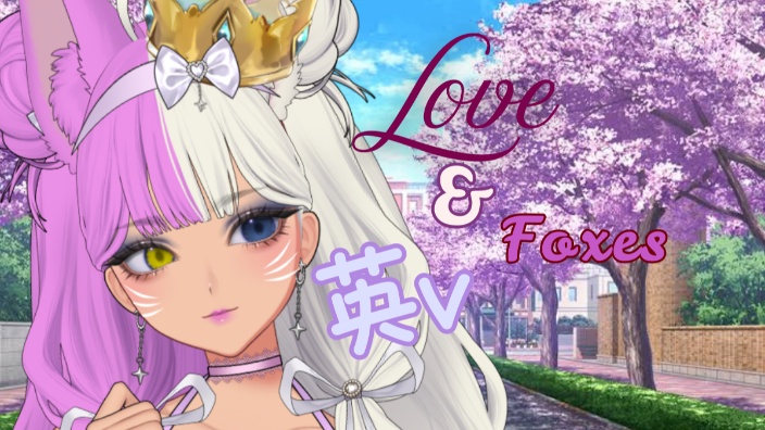 英v 3D恋爱体验 | 你的秘书在等你