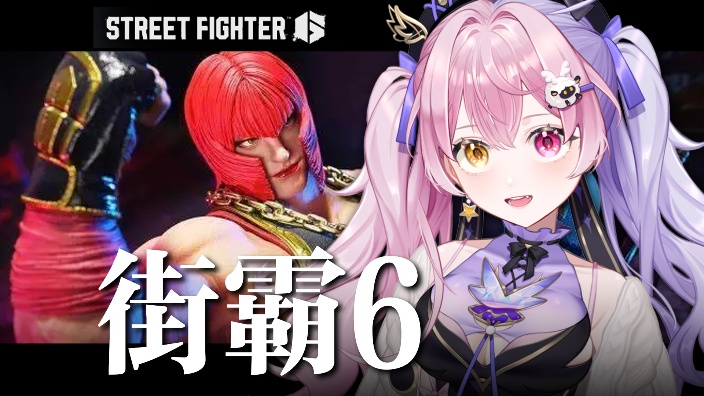 我？白金了？？？ 的封面图