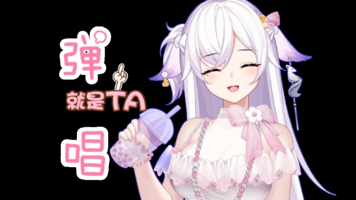 绝美泳衣 甜御弹唱 的封面图