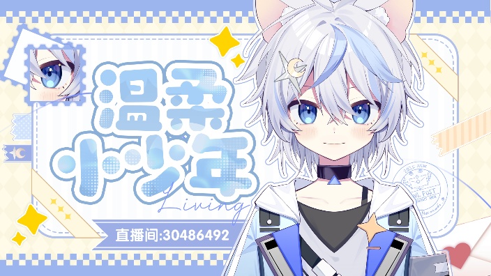 快来看可爱的小猫猫 的封面图