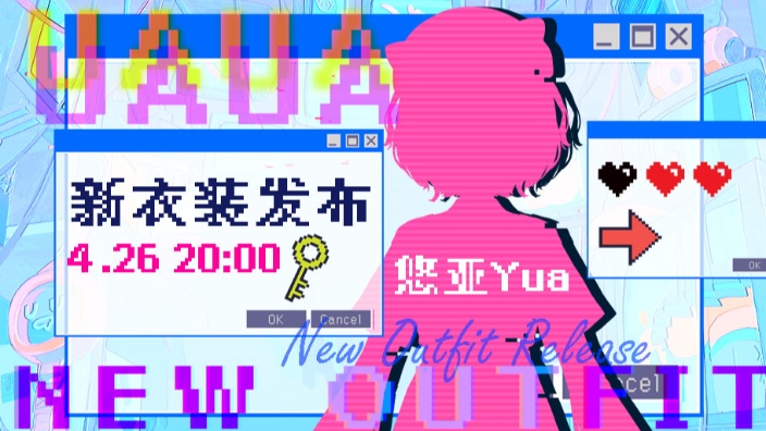 和米玩小游戏