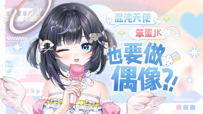 【杂谈】夢夢知多少!!!! 的封面图