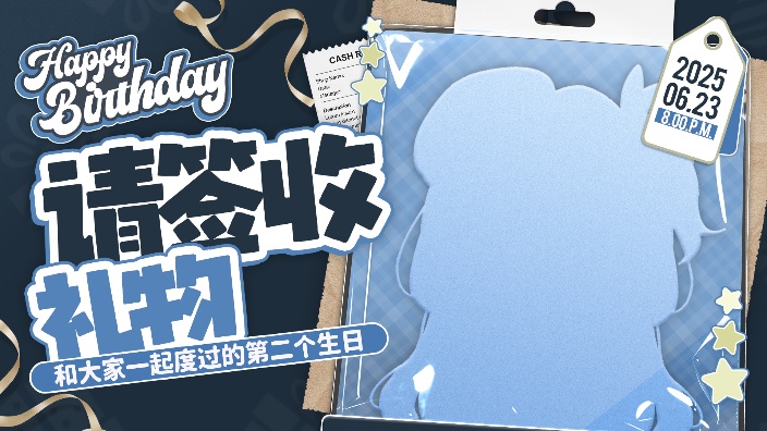 水母来咯 的封面图