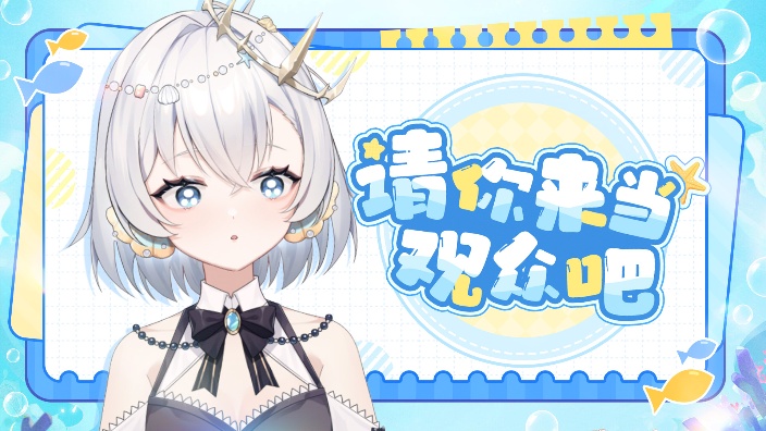 原来是坷露露呀