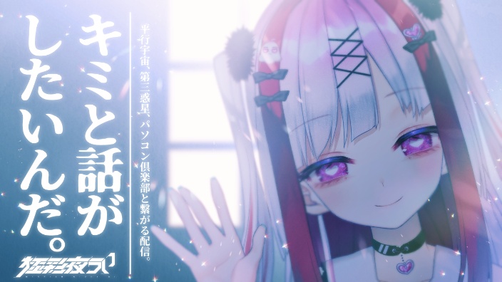 【B限】病嬌女孩的杂谈 的封面图