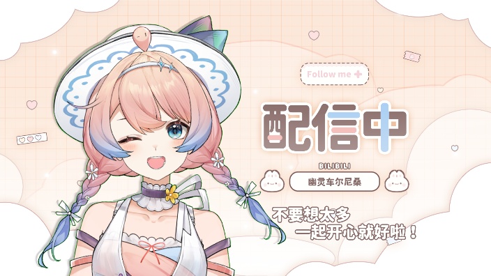 初见 舒舒服服小岛时光 的封面图