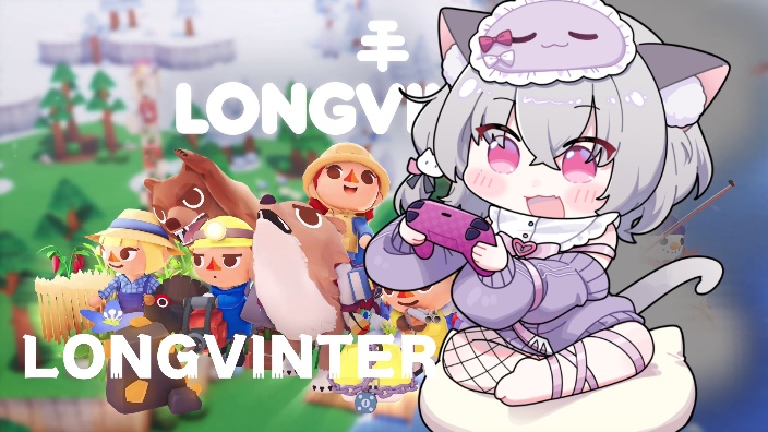 【3D】轻语种田longvinter 的封面图