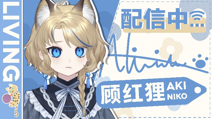 【碧蓝幻想Relink】从0开始