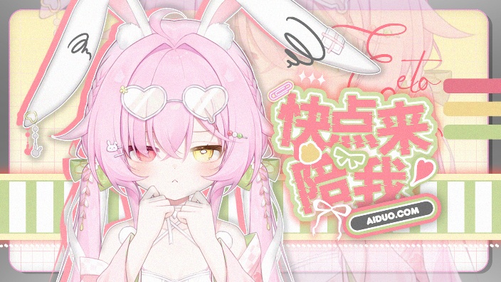 好想冬眠 的封面图