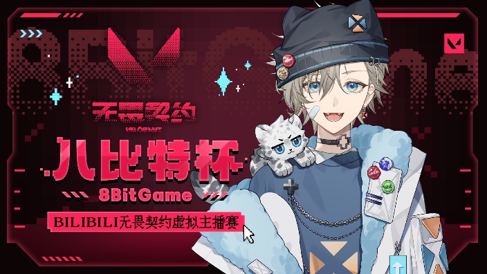【瓦】比赛看完玩会 的封面图