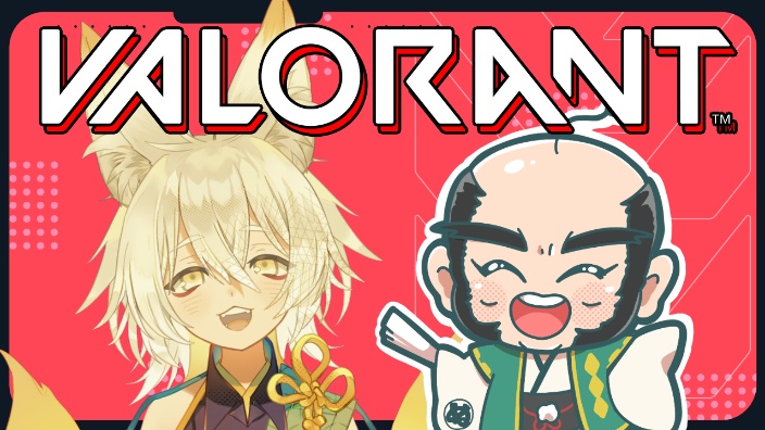 【B限】日本小狐狸&老爷子 VALO! 的封面图