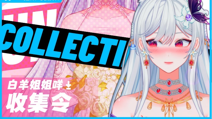 视频鉴赏回 的封面图