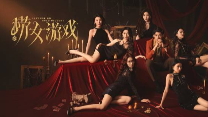 开捞! 的封面图
