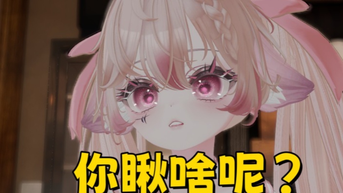 【嘘】被窝回 的封面图