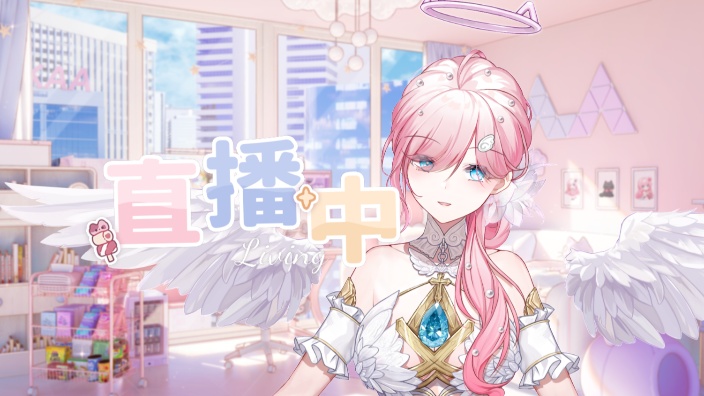 三伏天play《三伏》 的封面图