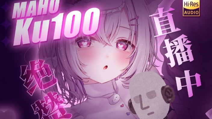 【KU100】可爱小猫眠眠 的封面图